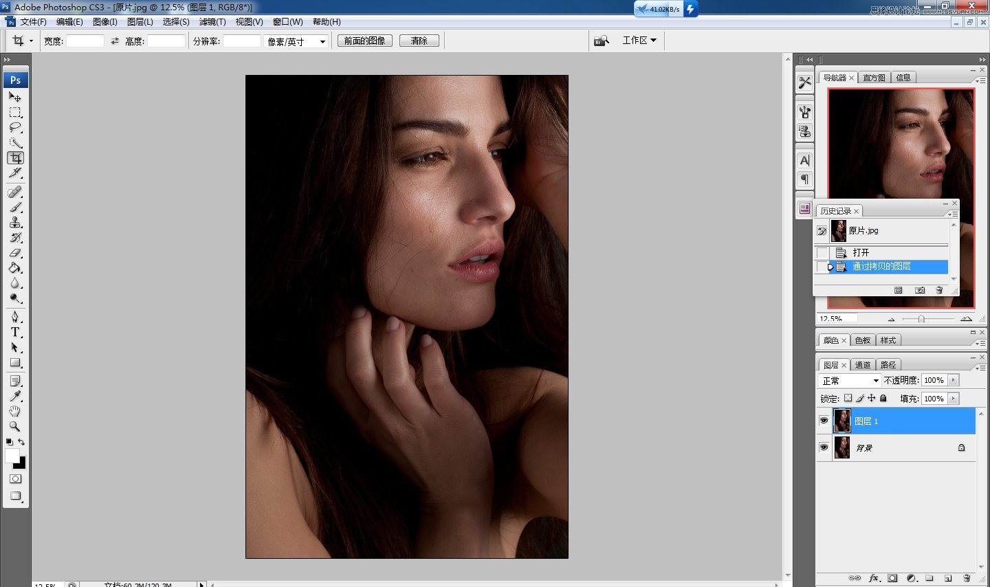 PhotoshopϸԻҵĥƤ̳
