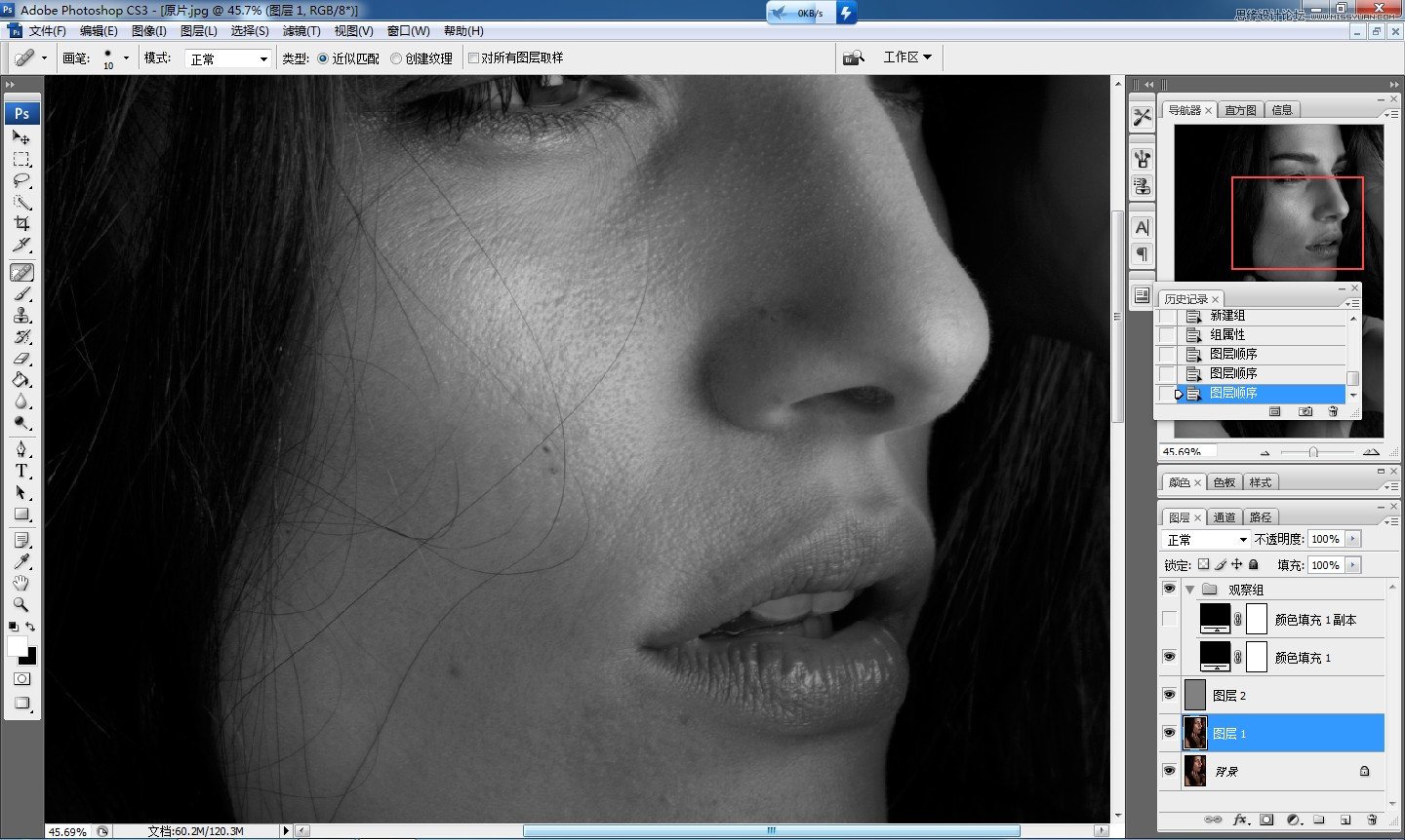 PhotoshopϸԻҵĥƤ̳
