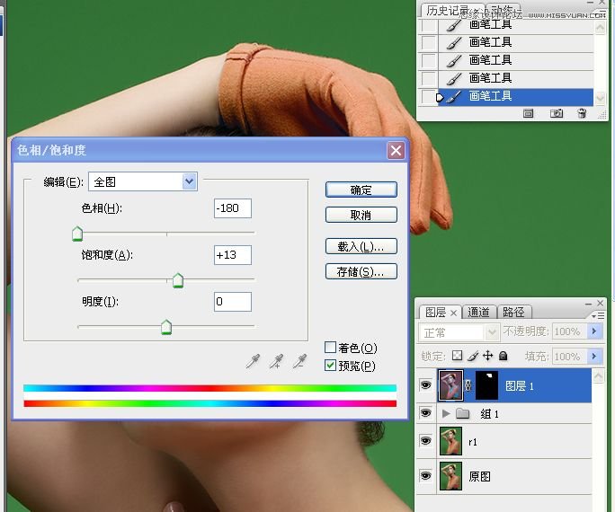 PhotoshopŮھϸĥƤ
