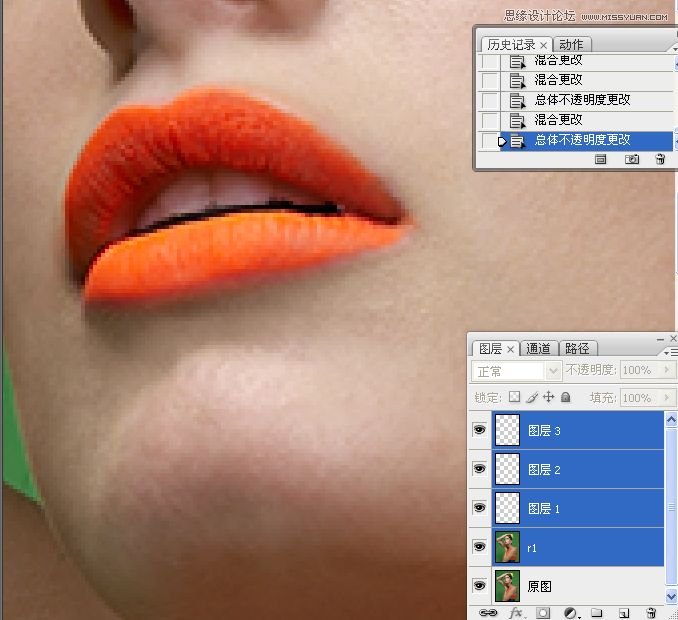 PhotoshopŮھϸĥƤ