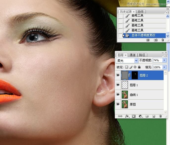PhotoshopŮھϸĥƤ