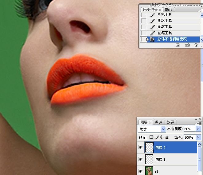 PhotoshopŮھϸĥƤ