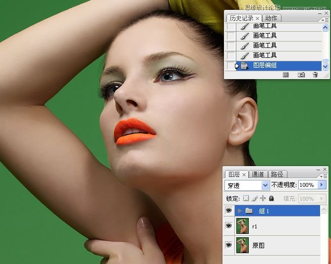PhotoshopŮھϸĥƤ