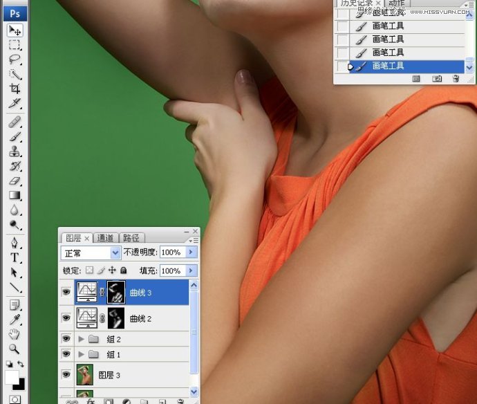 PhotoshopŮھϸĥƤ