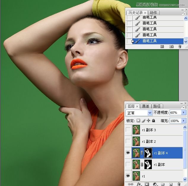 PhotoshopŮھϸĥƤ
