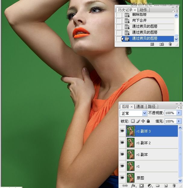Photoshop调出美女人像后期精细磨皮