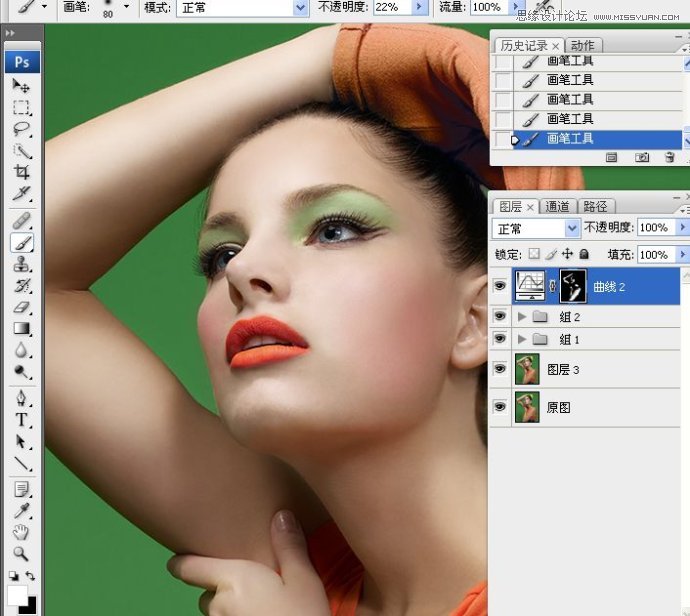 PhotoshopŮھϸĥƤ