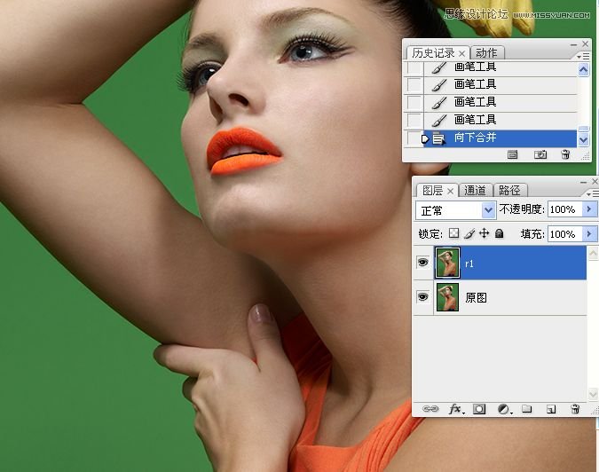 Photoshop调出美女人像后期精细磨皮