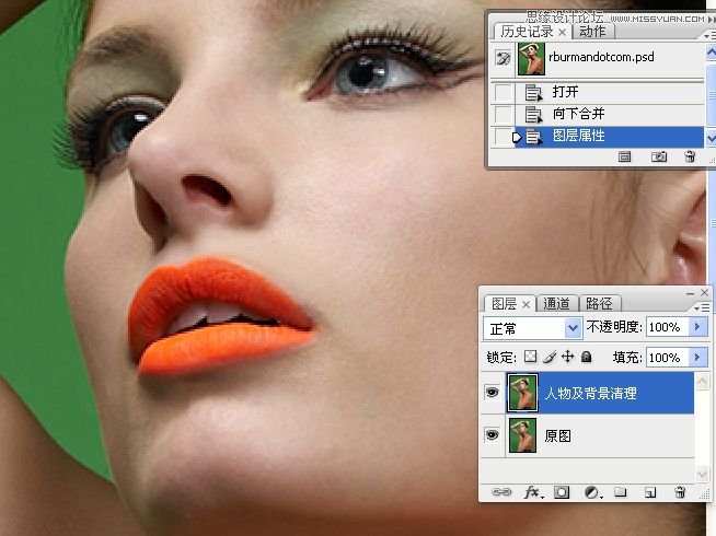 PhotoshopŮھϸĥƤ