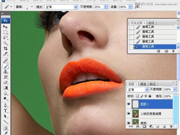 Photoshop调出美女人像后期精细磨皮