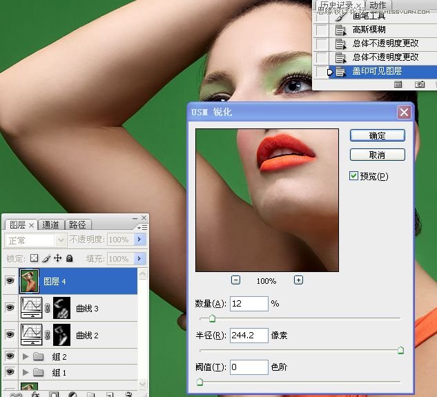 PhotoshopŮھϸĥƤ