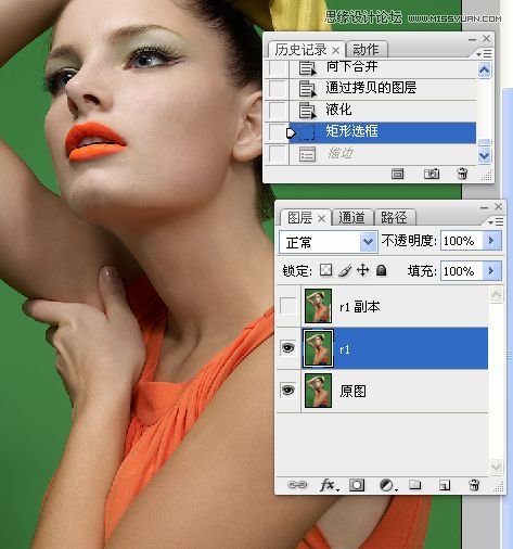 PhotoshopŮھϸĥƤ