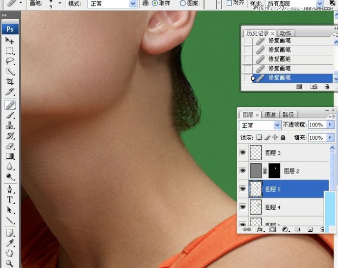 PhotoshopŮھϸĥƤ