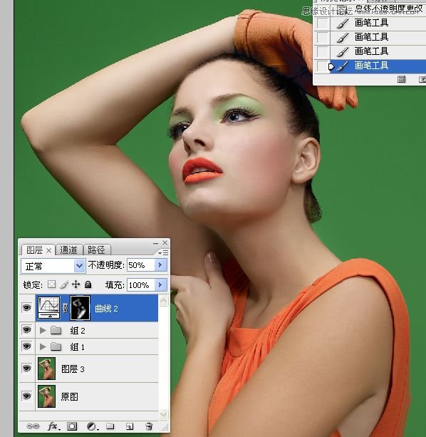 PhotoshopŮھϸĥƤ