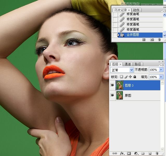 PhotoshopŮھϸĥƤ