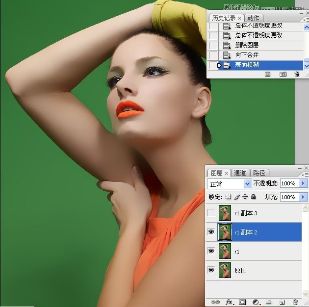 PhotoshopŮھϸĥƤ
