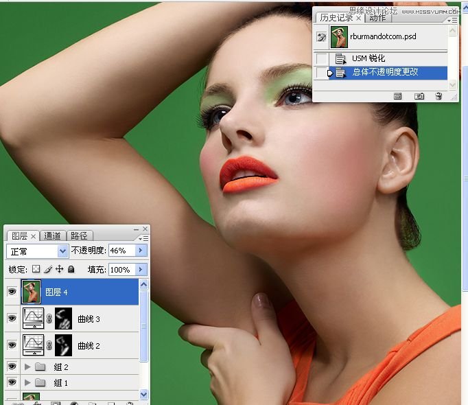 PhotoshopŮھϸĥƤ
