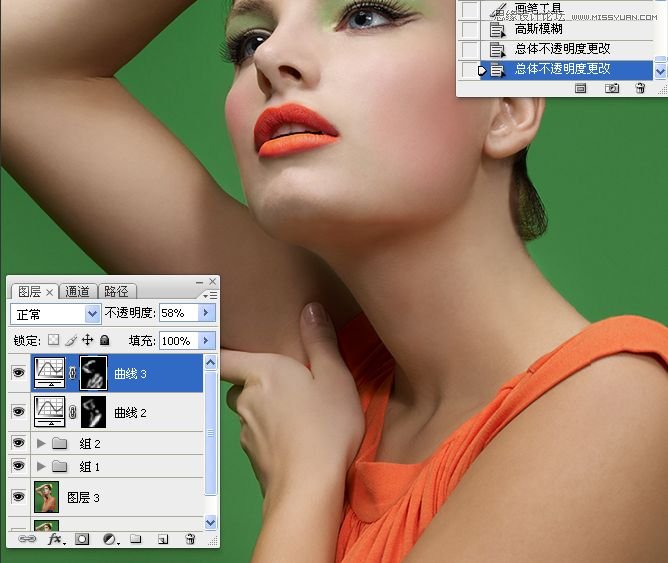 PhotoshopŮھϸĥƤ