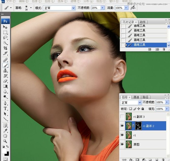 PhotoshopŮھϸĥƤ