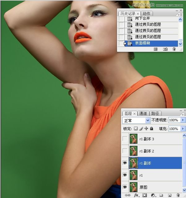 Photoshop调出美女人像后期精细磨皮