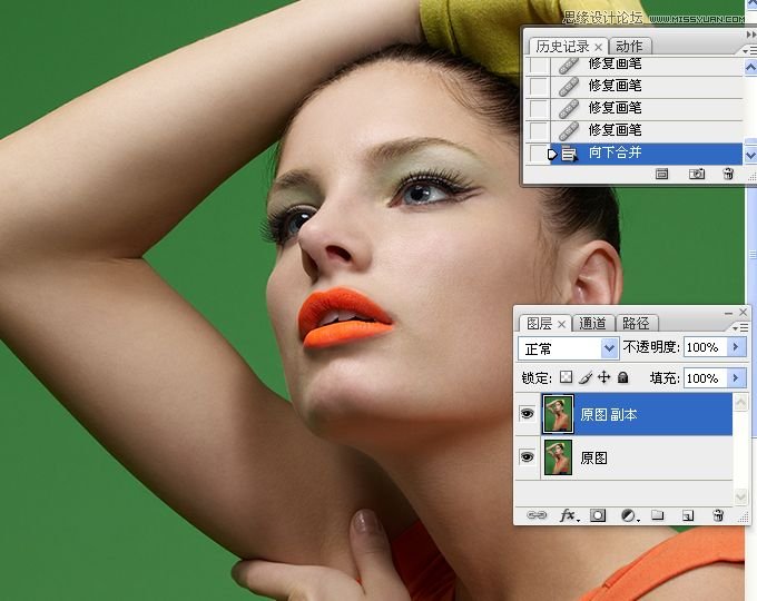 PhotoshopŮھϸĥƤ