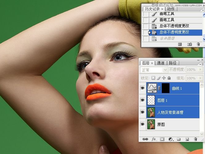 Photoshop调出美女人像后期精细磨皮