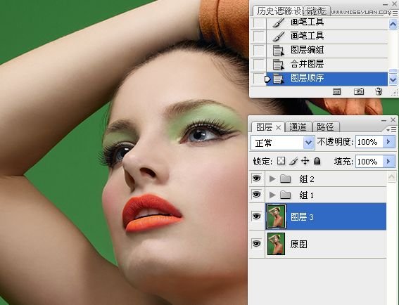 PhotoshopŮھϸĥƤ