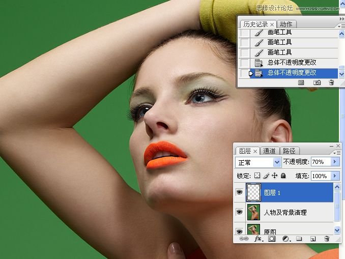 Photoshop调出美女人像后期精细磨皮