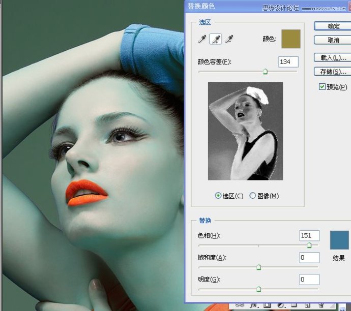 PhotoshopŮھϸĥƤ