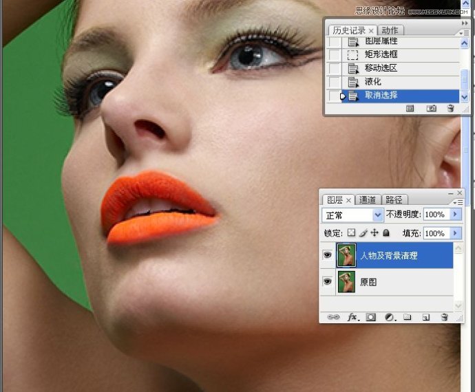 PhotoshopŮھϸĥƤ