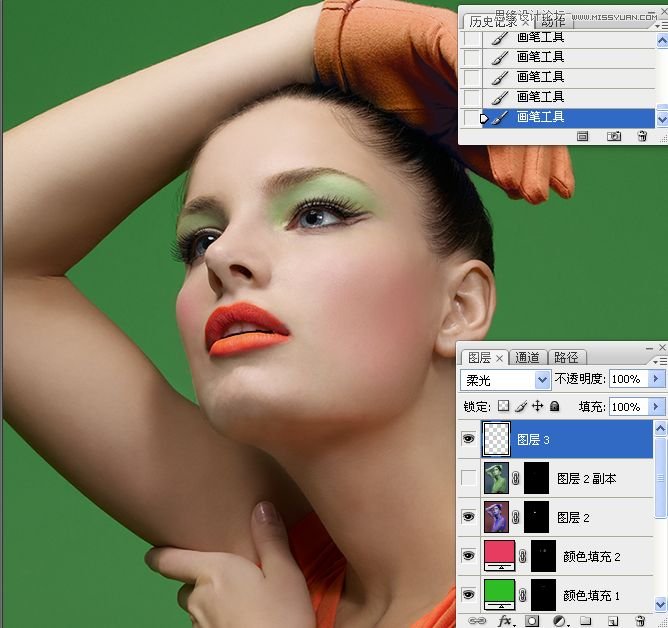 PhotoshopŮھϸĥƤ