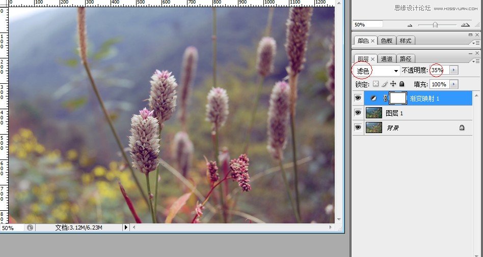PhotoshopֲͼƬϵСЧ