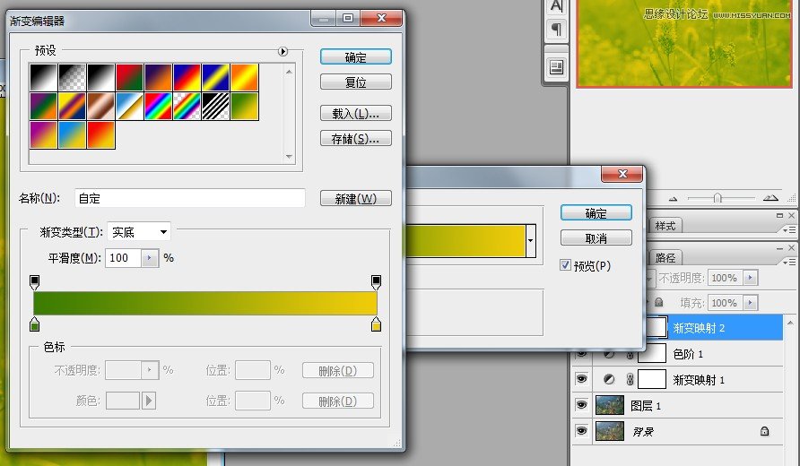 PhotoshopֲͼƬϵСЧ