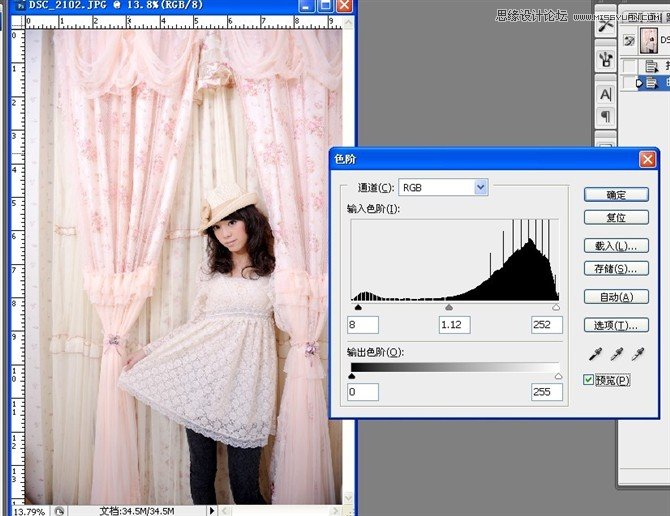 Photoshop调出窗帘下美女淡雅肤色效果,PS教程,图老师教程网