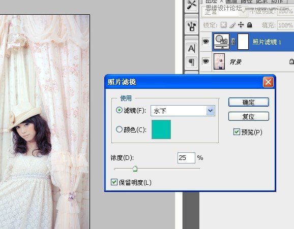 Photoshop调出窗帘下美女淡雅肤色效果,PS教程,图老师教程网