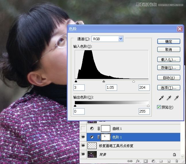 Photoshop调出公园女孩淡淡黄色效果,PS教程,图老师教程网