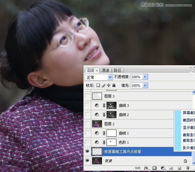 Photoshop调出公园女孩淡淡黄色效果,PS教程,图老师教程网