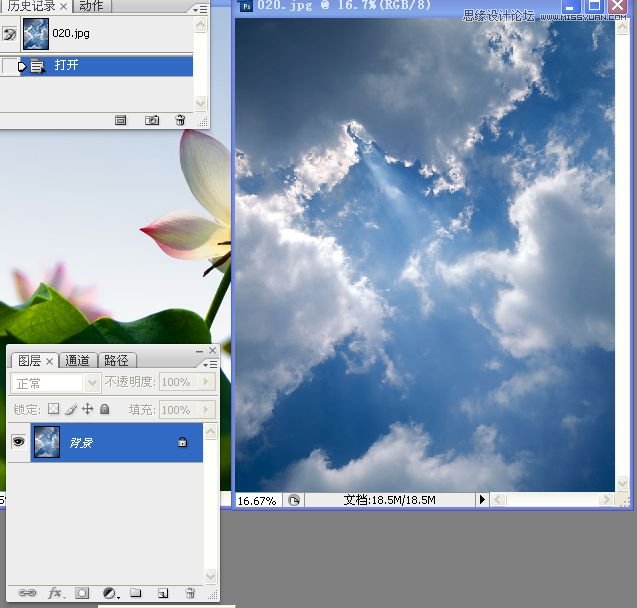 Photoshopϳɫĺɻͼ