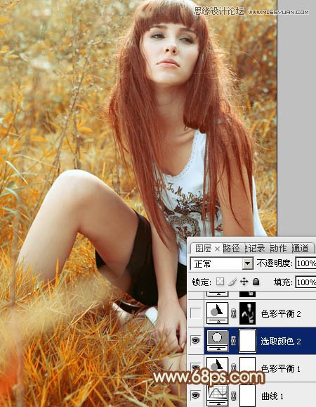 Photoshop调出草地美女怀旧的黄色调