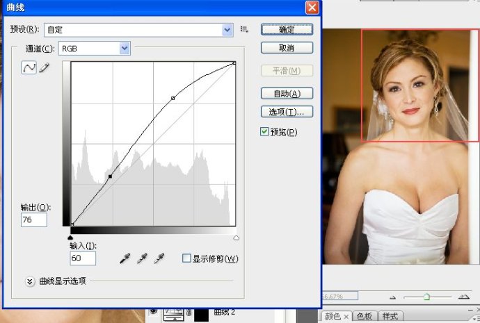 PhotoshopƬɫɫ