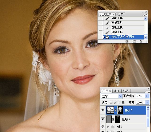 PhotoshopƬɫɫ