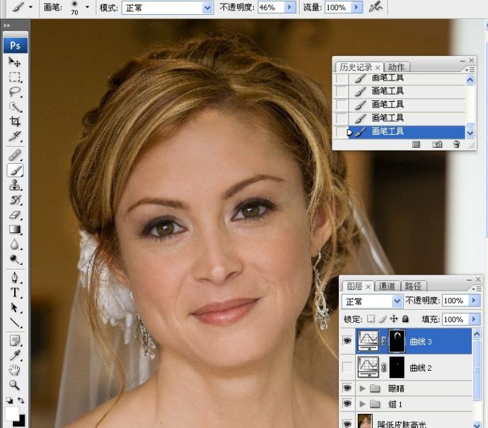PhotoshopƬɫɫ