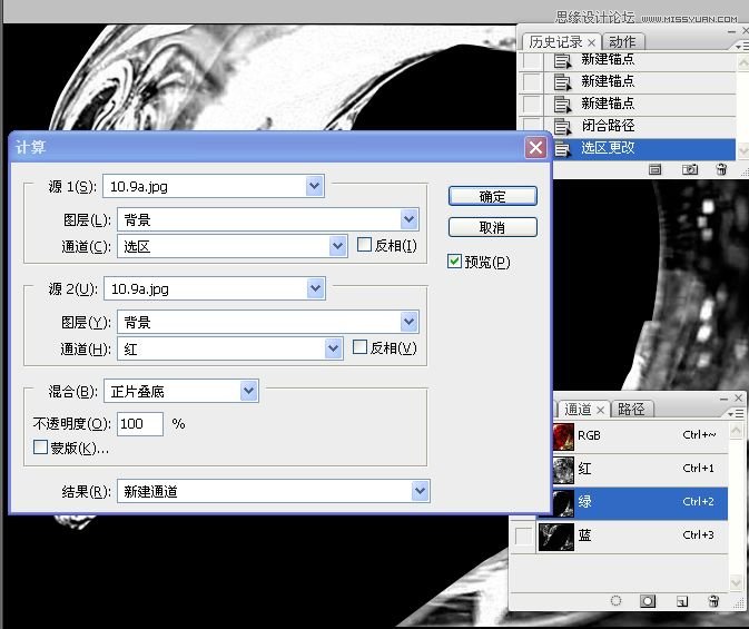 PhotoshopͼɫЧ