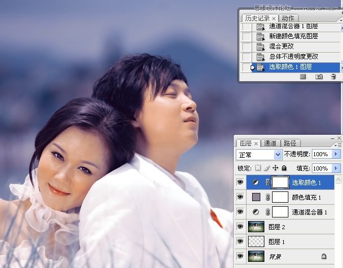 Photoshopµ÷³öÌðÃÀÇéÂÂÃλÃ×ÏɫЧ¹û