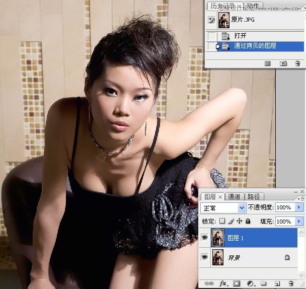 Photoshopµ÷³öÐÔ¸ÐÃÀÅ®ÖʸÐÍɫЧ¹û