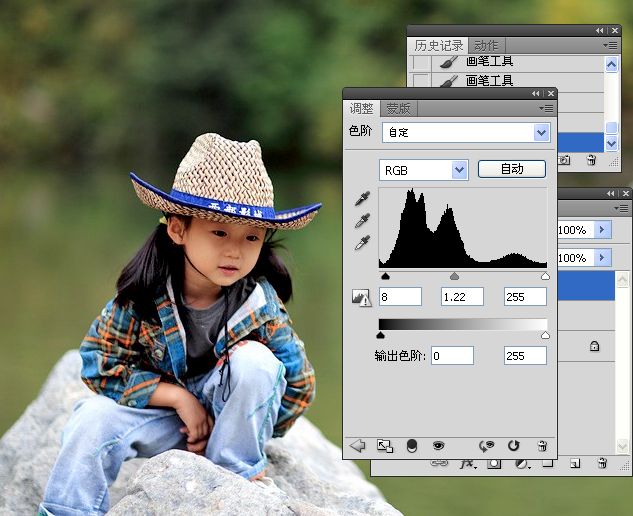 Photoshop修复小孩外景欠曝照片教程