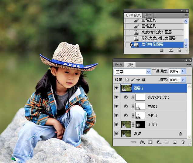 Photoshop修复小孩外景欠曝照片教程