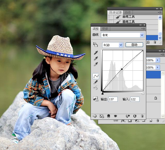 Photoshop修复小孩外景欠曝照片教程