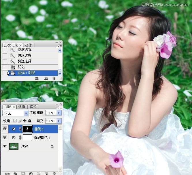Photoshop¿ìËÙ´òÔì×îͨ͸µÄÍâ¾°ÈËÏñ
