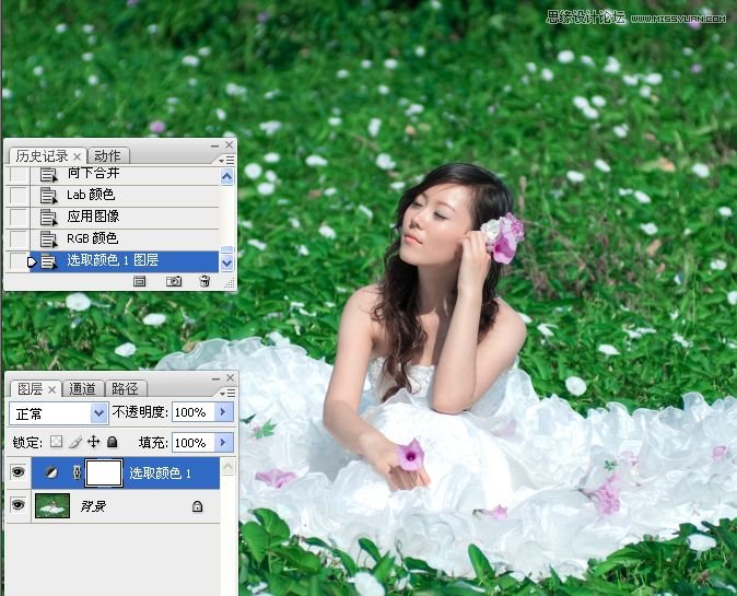 Photoshop¿ìËÙ´òÔì×îͨ͸µÄÍâ¾°ÈËÏñ